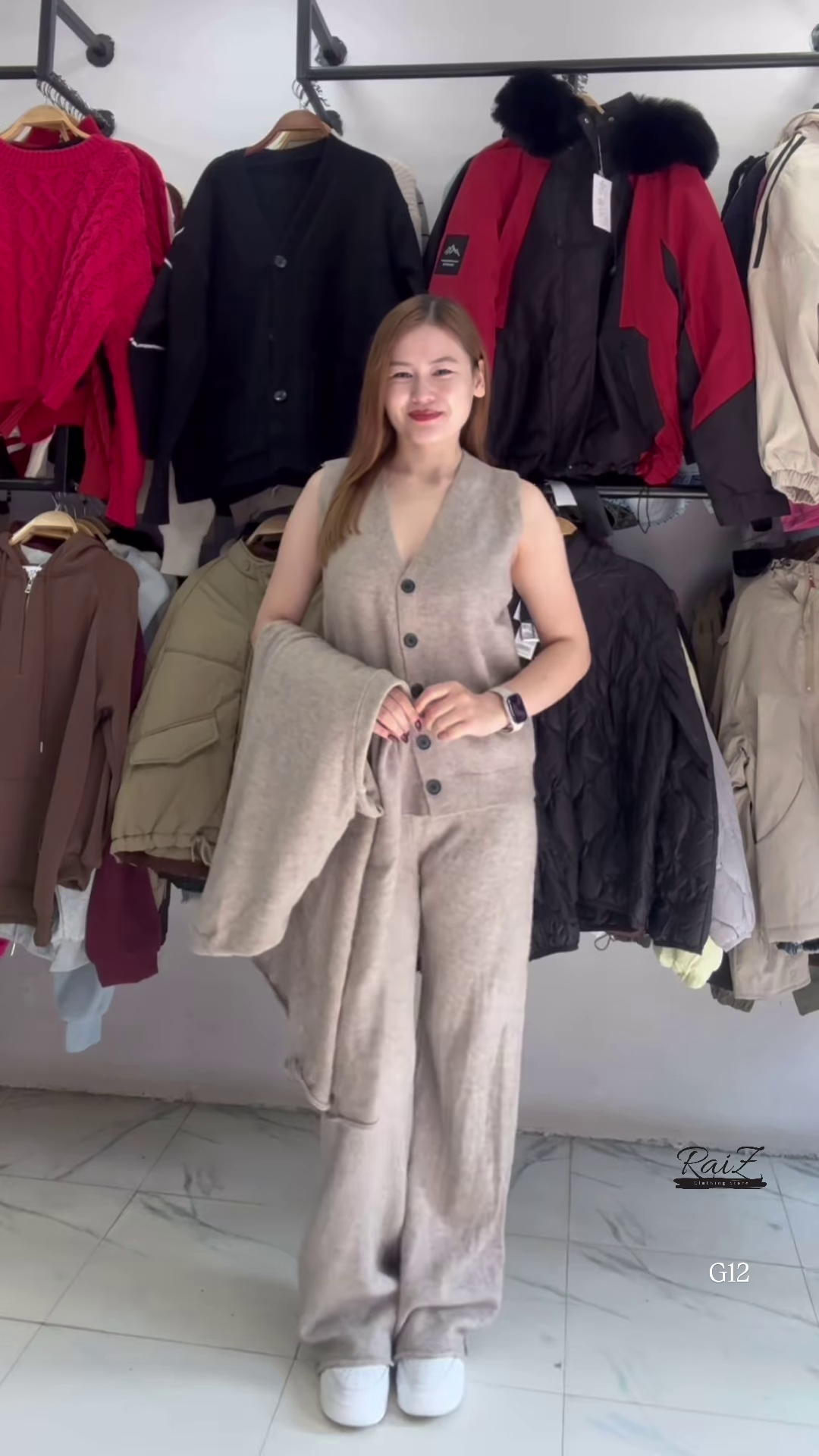 Brown Layered Cardigan & Co-ord Set 🤎 Elegant Everyday Comfort