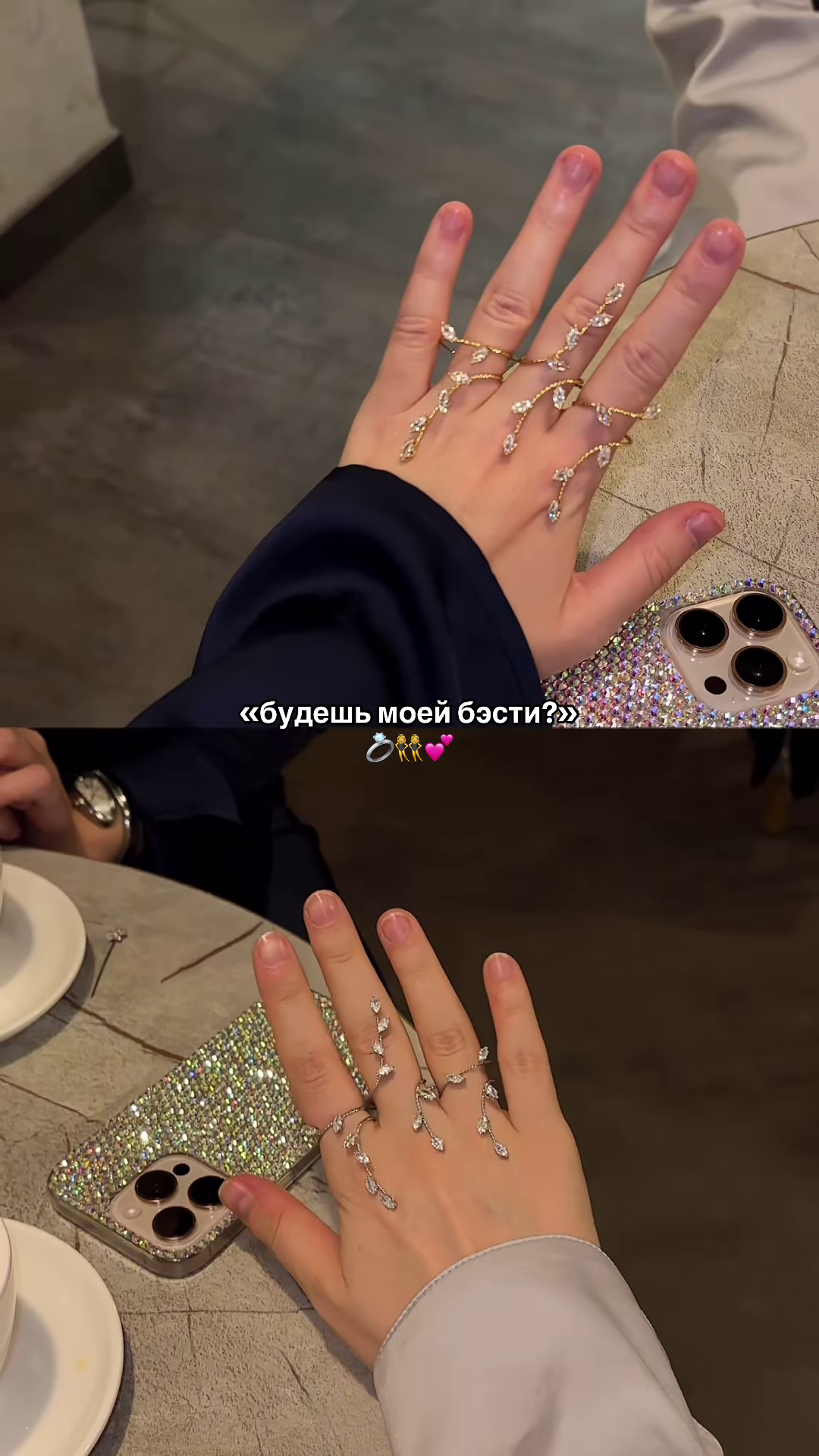 Elegant Gold-Toned Leaf Vine Ring Set with Sparkling Cubic Zirconia – Adjustable Open Rings