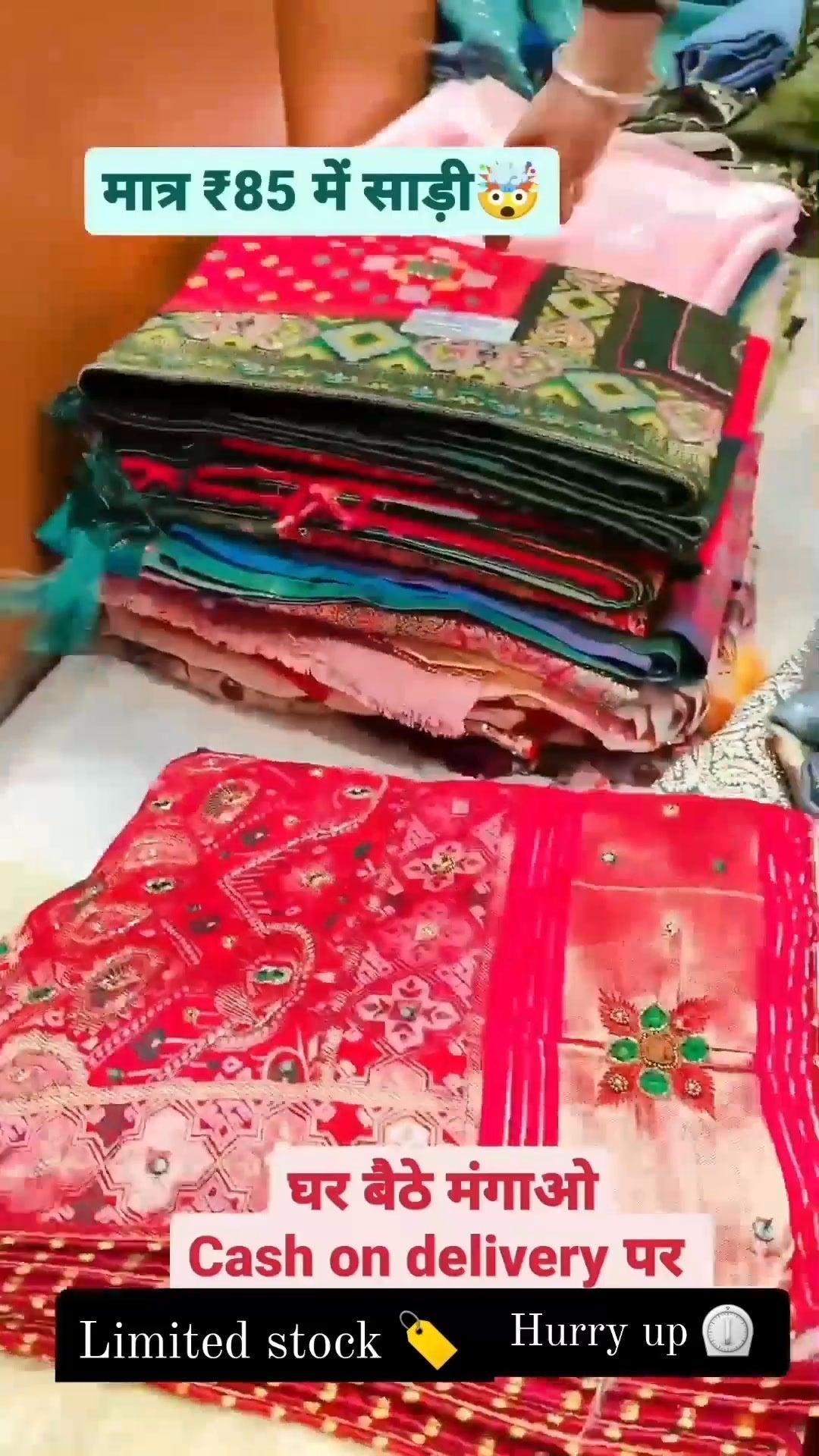 Designer multi color saree