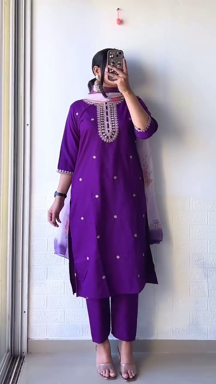 Elegant Mustard Yellow Embroidered Kurta Set with Dupatta – A Timeless Ethnic Ensemble