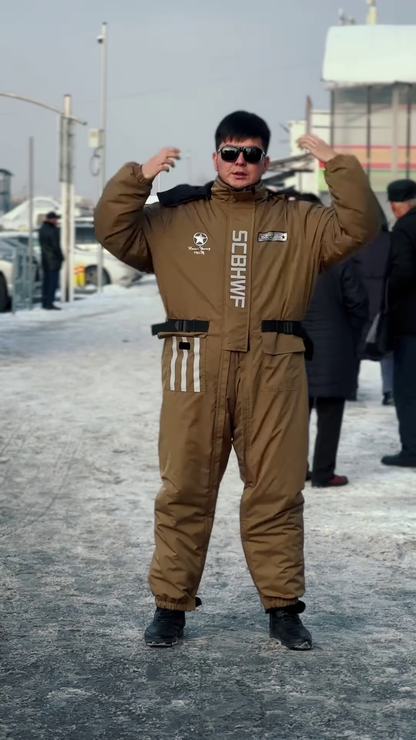 Insulated Space-Themed Jumpsuit ❄️🚀 With Belted Waist & Graphic Patches – Brown Variant