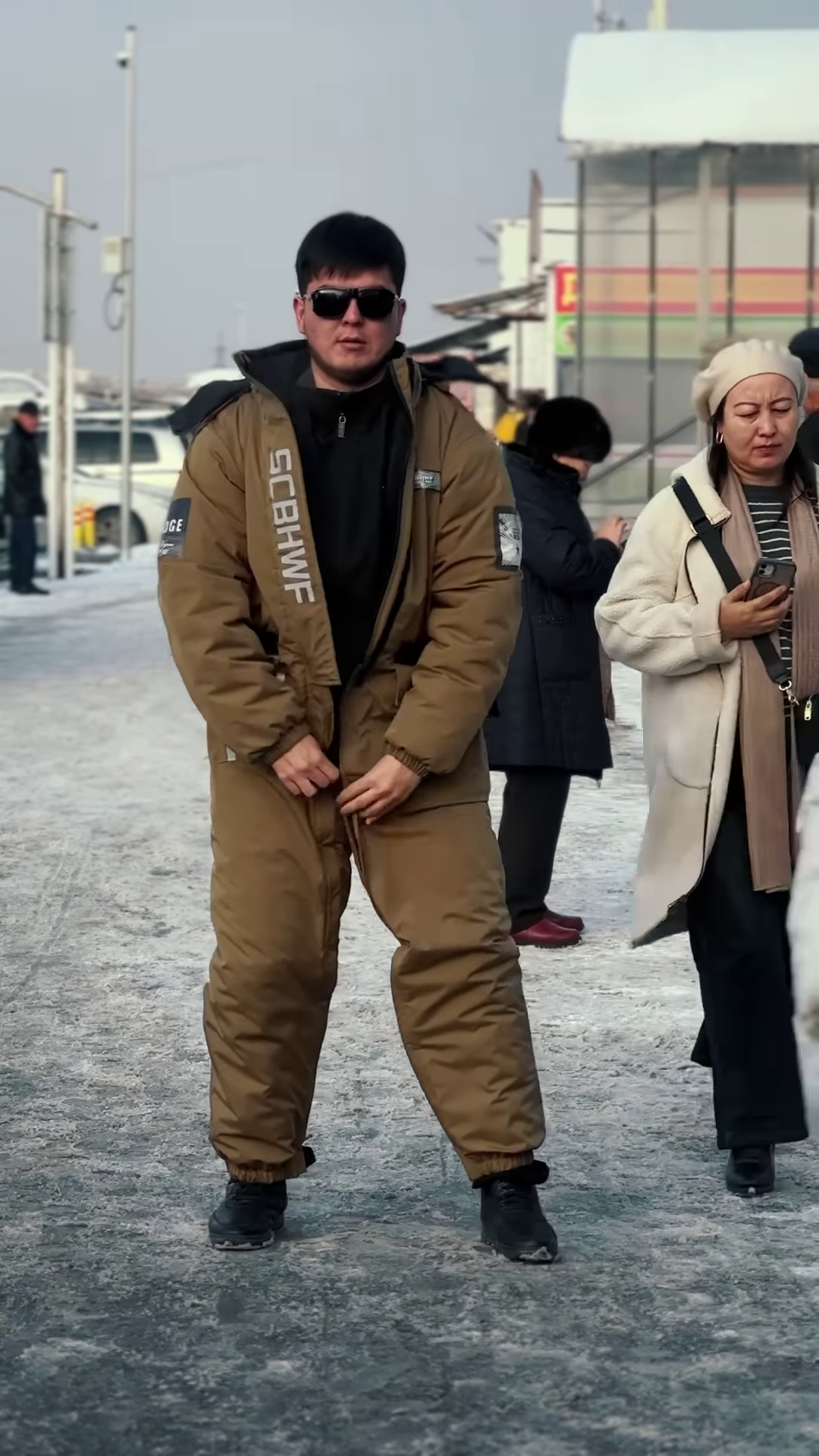 Insulated Space-Themed Jumpsuit ❄️🚀 With Belted Waist & Graphic Patches – Brown Variant