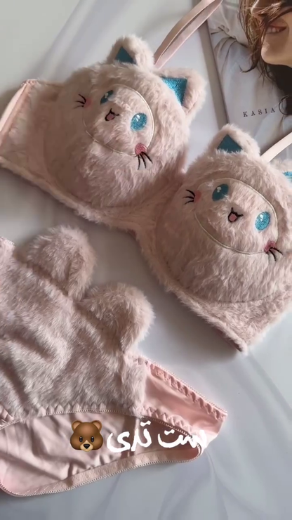 Furry Cat-Face Lingerie Set 🐱💖 – Plush Bra & Panty Combo with Embroidered Details