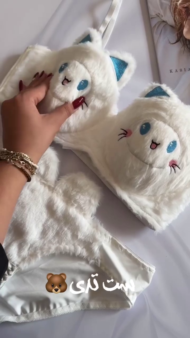 Furry Cat-Face Lingerie Set 🐱💖 – Plush Bra & Panty Combo with Embroidered Details