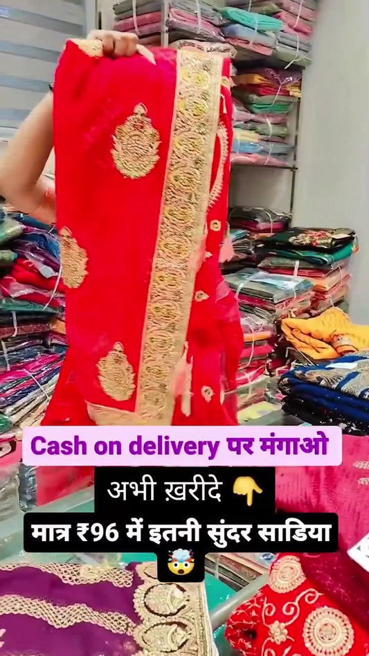 Arohi Women's Net Embroidered Saree with Blouse