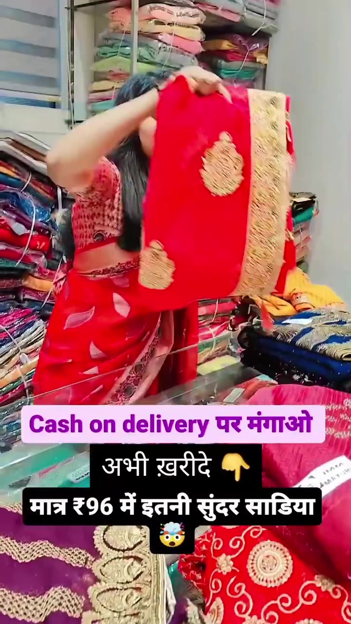 Arohi Women's Net Embroidered Saree with Blouse