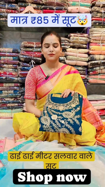 Classic Blue Color Heavy Georgette Embroidery Salwar Suit