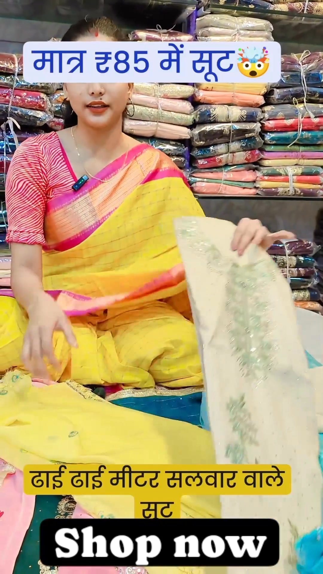 Classic Blue Color Heavy Georgette Embroidery Salwar Suit