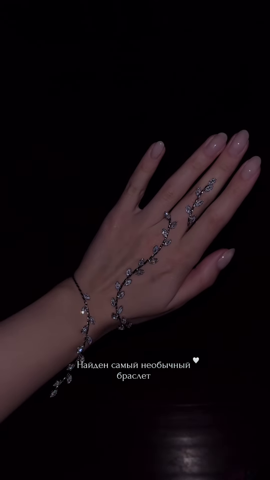 Delicate Silver-Toned Leaf Vine Bracelet with Sparkling Cubic Zirconia