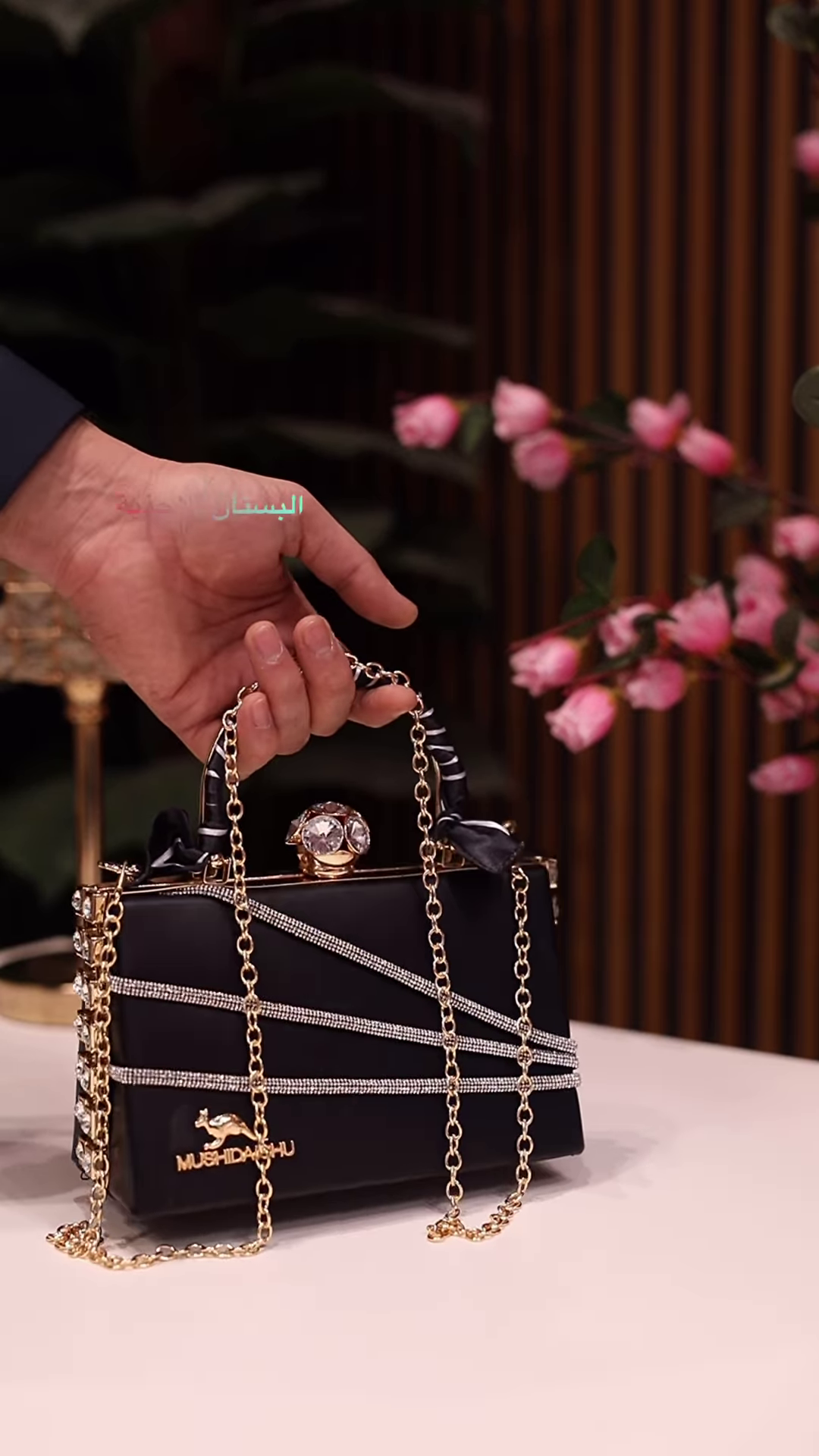 Elegant Ivory Clutch with Rhinestone Embellishments and Chain Strap