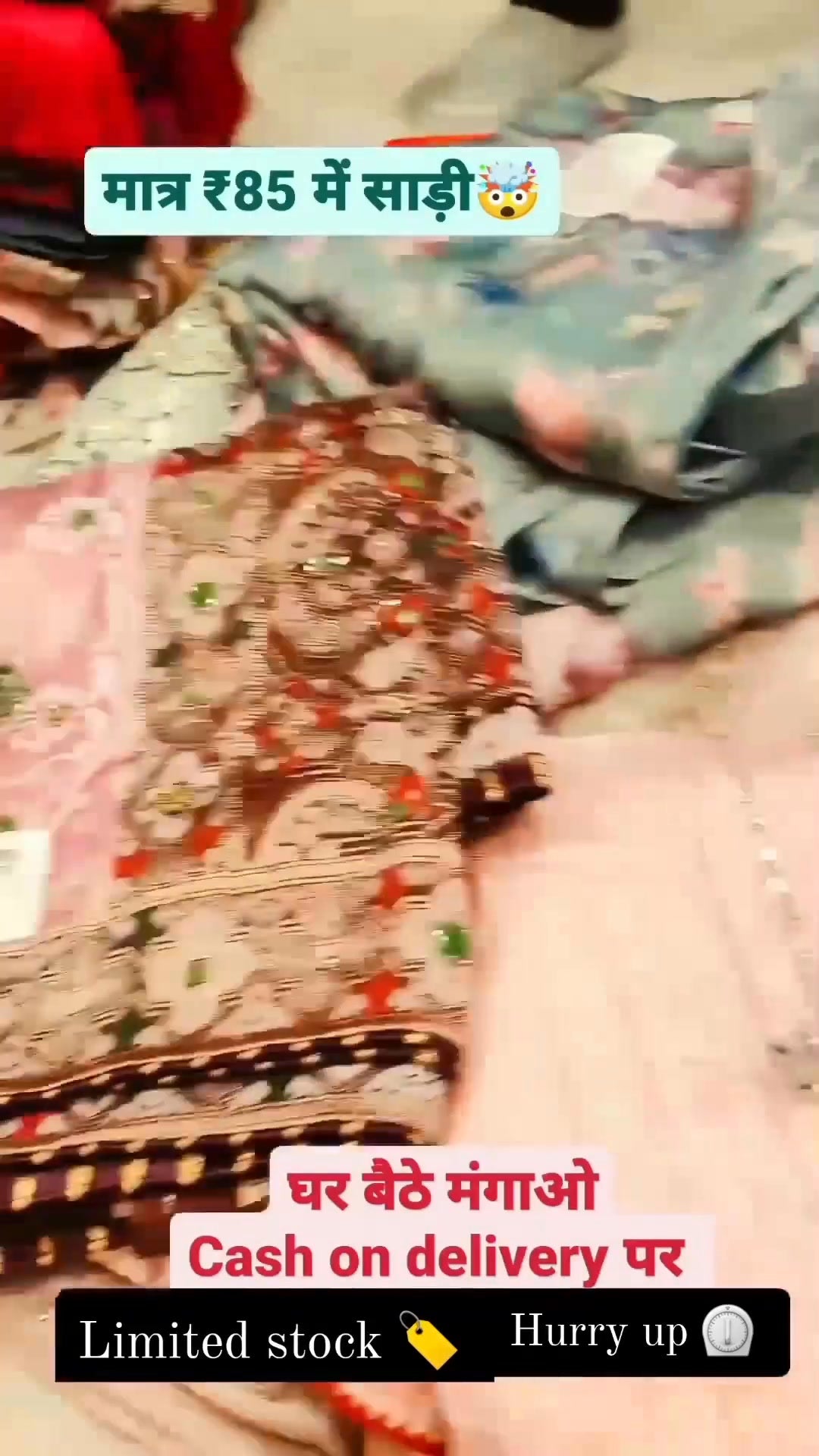 Designer multi color saree