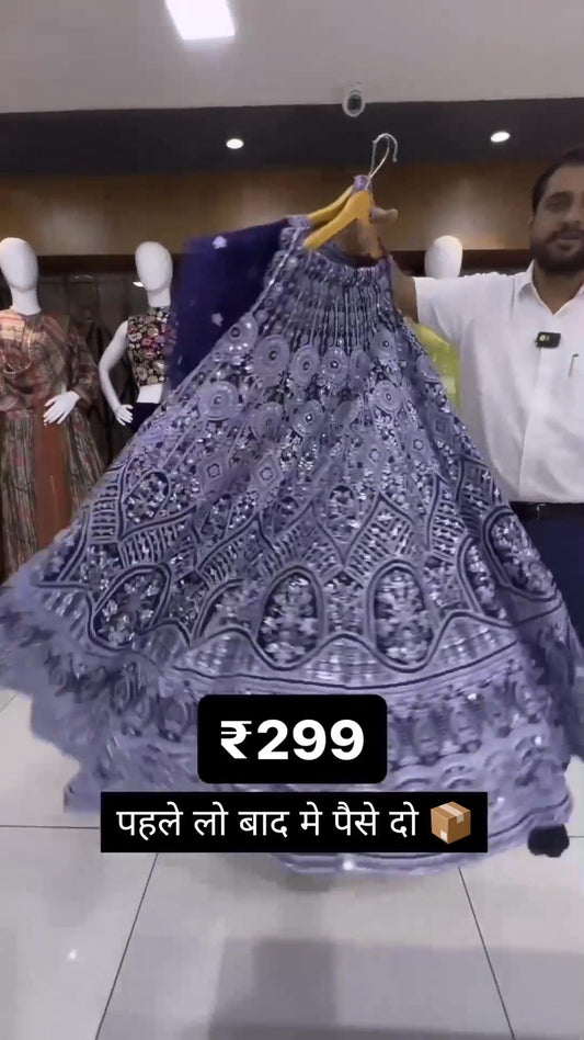 Trending Lehenga