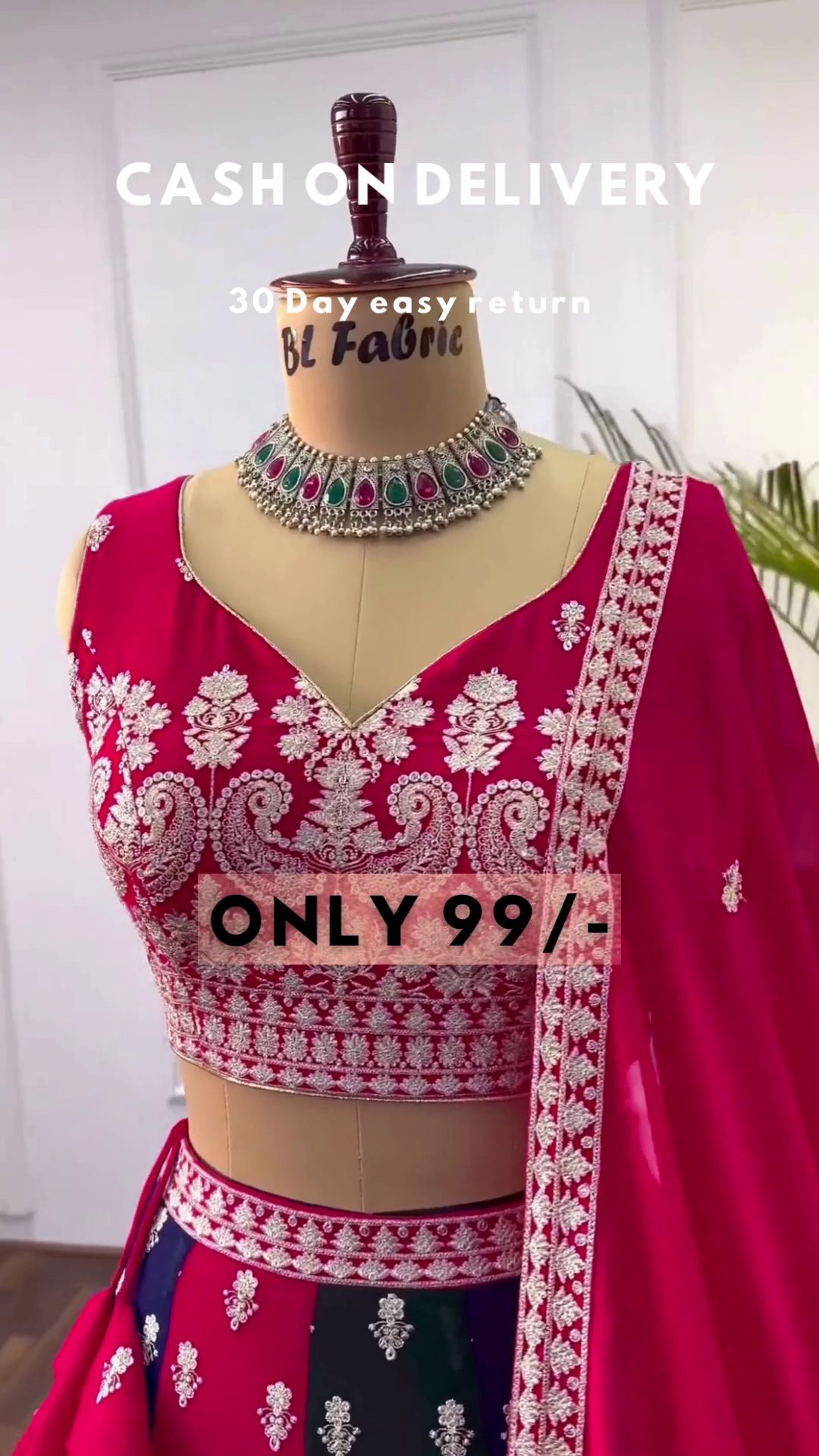 Multi Color Embroidery Work Lehenga Choli